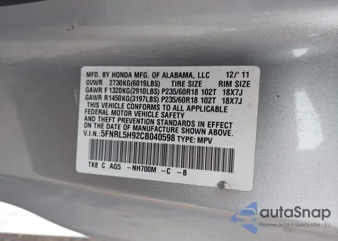 2012 Honda Odyssey Touring/Touring Elite from USA, damaged, VIN 5FNRL5H92CB040598